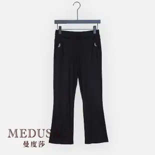 【MEDUSA 曼度莎】現貨-前開衩小喇叭九分內搭褲（M-XL）｜女長褲 內搭褲 高彈性(102-38422)