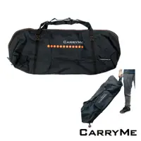 在飛比找PChome24h購物優惠-CarryMe 專用攜車袋