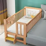 兒童床 實木兒童床帶護欄小床嬰兒分床神器可定制單人床邊床加寬拼接大床