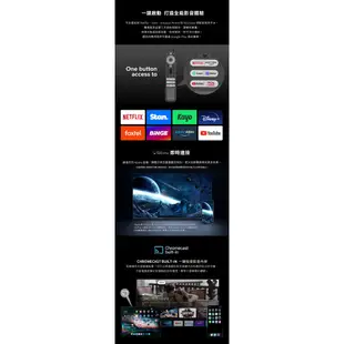 TCL 65吋 C935 Mini LED Google TV 量子智能連網液晶顯示器【含簡易安裝】65C935