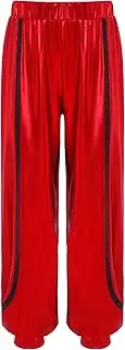 [inhzoy] Kids Girls Shiny Metallic Harem Pants Elastic Waist Trousers for Jazz Hip-Hop Dance Performance