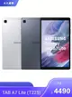 Samsung Galaxy Tab A7 Lite LTE 3G/32G {T225}