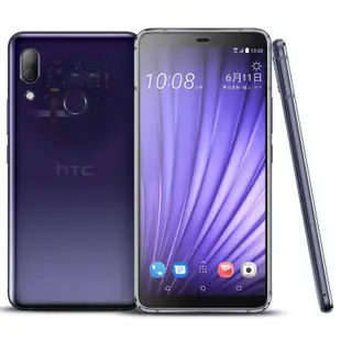HTC U19e 6G/128G