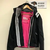 在飛比找蝦皮購物優惠-跩狗嚴選 極度乾燥 Superdry 運動款 雙排拉鍊 女款