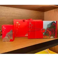 在飛比找momo購物網優惠-【臺茶舍】阿里山烏龍茶150g包X2包/盒 送禮式包裝(真正