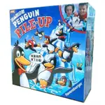 現貨【小辣椒正版益智遊戲】冰山疊企鵝－繁體中文版 PENGUIN PILE UP 冰島企鵝