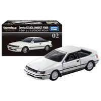 在飛比找PChome24h購物優惠-TOMICA PREMIUM 02豐田 CELICA 200