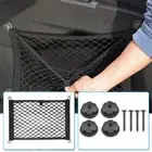 Car Interior Accessories Elastic Mesh Cargo Pocket Organizer Storage Net Black