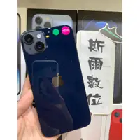 在飛比找蝦皮購物優惠-【3期0利率】電池100%iPhone 14 PLUS Ap