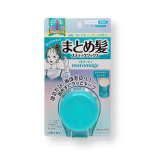 日本 Utena 定型髮膏球13g 魔髮球 (8.2折)