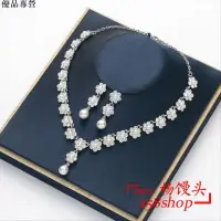 在飛比找蝦皮購物優惠-🎁Wedding accessory gold pearl 