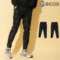在飛比找蝦皮購物優惠-【BICOS】縮口褲 韓版 工作褲 迷彩  工裝 休閒褲 長