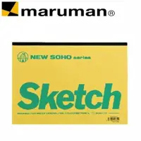 在飛比找樂天市場購物網優惠-日本 Maruman SOHO-301 SOHO 黃色 B6