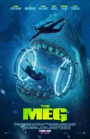 The Meg movie poster (e) - 11" x 17" - Jason Statham - 2018