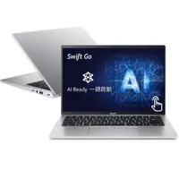 在飛比找有閑購物優惠-Acer 宏碁 Swift Go SFG14-72T-70K