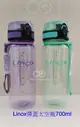 現貨附發票 LINOX 強力彈蓋太空瓶-700cc 1 LINOX太空瓶700ml 太空瓶1000ml 非太和工房