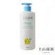 tsaio上山採藥 寶貝洗髮沐浴二合一泡泡露500ml（嬰兒粉香）