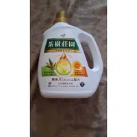 在飛比找蝦皮購物優惠-【紫晶小棧】茶樹莊園 茶橘雙萃天然濃縮洗衣精 1800g 花