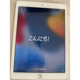 Apple Ipad Air2 原裝正品 WIFI版 蘋果iPad6 9.7吋 平板電腦