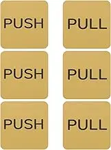 uxcell 3Set Push Pull Door Stickers, 3in Push and Pull Signs Plate Acrylic Vertical Self-Adhesive for Doors Glass Window Business Stores, Square, Gold