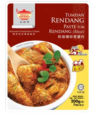 《田師傅》仁當/巴東(乾咖哩)即煮醬料 - Paste for Rendang