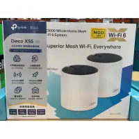 在飛比找蝦皮購物優惠-全新 現貨 特價 TP-Link AX3000 Wi-Fi 