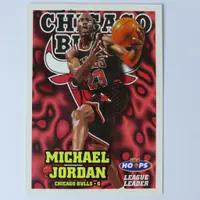 在飛比找蝦皮購物優惠-~Michael Jordan/麥可喬丹~MJ黑耶穌.空中飛