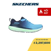 在飛比找蝦皮購物優惠-Skechers 男士運動鞋適用於健身房、學校、GOrun 