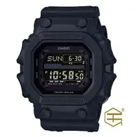 在飛比找蝦皮購物優惠-【天龜】CASIO卡西歐 G-SHOCK 太陽能電力 耐衝擊