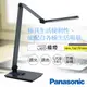 送！巧克力豆造型耳機【國際牌Panasonic】觸控式四軸旋轉LED檯燈 HH-LT0617PA09(灰)