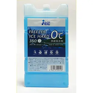急凍日本抗菌保冰磚 日本製 保冷劑 保冷磚 冰磚 冰塊磚 保冰保冷