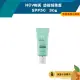 【誠意中西藥局】 NOV娜芙 防曬水凝乳 SPF32 35g