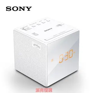 【現貨精選】國行Sony/索尼 ICF-C1鬧鐘收音機FM/AM可愛嗜睡音樂懶人床頭鬧鐘