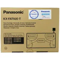 在飛比找露天拍賣優惠-【公司貨】Panasonic國際牌 KX-FAT92E 原廠