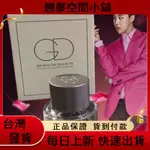 韓國權志龍同款 MOONSHOT 茉姍韓國 權志龍GD 中性香水持久留香 清新優雅女士男士香水50ML #香水送禮最佳品