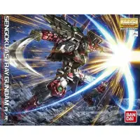 在飛比找蝦皮購物優惠-【模型屋】BANDAI 鋼彈 MG 1/100 SENGOK