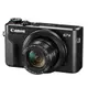 Canon PowerShot G7X Mark II 公司貨 贈小腳架+多功能讀卡機+清潔組