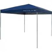 Bcf wanderer gazebo hotsell