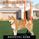 【新品熱銷】寵物后腿助力器走路輔助帶高齡犬殘疾犬助力帶狗輪椅狗狗輔助器