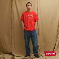 在飛比找蝦皮商城優惠-Levis Red工裝手稿風復刻再造 上寬下窄 寬鬆排釦牛仔