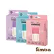 小獅王辛巴 Simba 母乳儲存袋/母乳冷凍袋 【20入x3盒】(150ml / 200ml / 250ml)