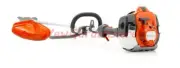 Trimmer IN Outbreak Husqvarna 525RJX 25,4cc Width Cut 45cm