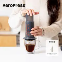 在飛比找蝦皮購物優惠-【熱賣 咖啡配件】Aeropress愛樂壓標準版便攜式手壓咖