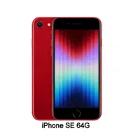 在飛比找PChome24h購物優惠-Apple iPhone SE (64G)-紅色(MMXH3