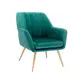 [特價]E-home Grace葛瑞絲直紋絨布扶手金腳休閒椅-四色可選綠色