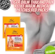 Tiger Balm Plaster-RD (Warm) Plasters Patches 10cm x 14cm - 2 To 15 Packs
