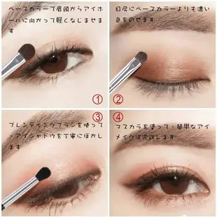 【日本代購】 DUcare 人氣眼影刷套裝6支化妝筆優質化妝刷打造迷人眼影 - 黑