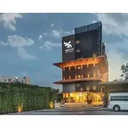 Moose Hotel Chiangmai