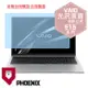 『PHOENIX』VAIO E15 系列 專用 高流速 光澤亮面 螢幕保護貼