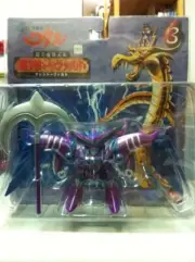 Bandai Mashin Hero Wataru Robot Spirits Dragon Figure A